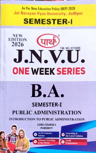 पार्थ JNVU BA SEM I PUBLIC ADMINISTRATION