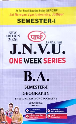 पार्थ JNVU BA SEM I GEOGRAPHY