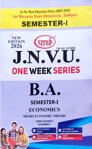 पार्थ JNVU BA SEM I ECONOMICS