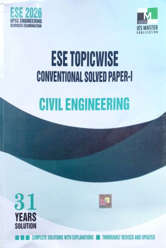 IES MASTER ESE TOPIC WISE CONVENTIONAL SOLVED PAPER I  2026