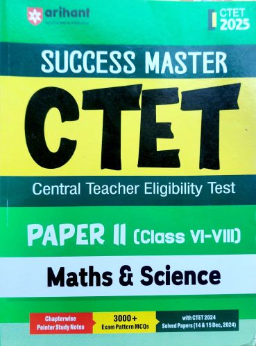 arihant CTET PAPER II MATHS & SCIENCE