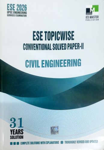 IES MASTER ESE CONVENTIONAL SOLVED PAPER II CIVIL ENGINEERING