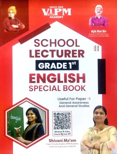 VIPM SCHOOL LECTURER GRADE I ENGLISH SPECIAL BOOK