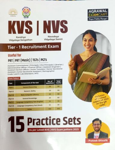 AGRAWAL KVS NVS Tier 1 15 Practice Sets