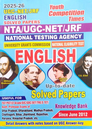 यूथ NTA UGC NET JRF ENGLISH Solved Papers 2025-26