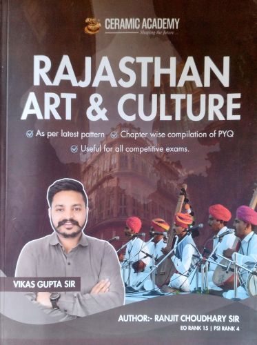 CERAMIC ACADEMY RAJASTHAN ART & CULTURE