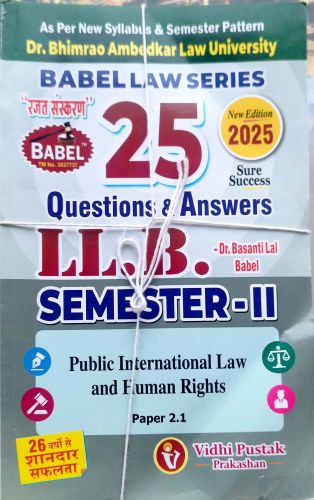 Dr Bhimrao Ambedkar LLB SEM II ( SET OF 6 BOOKS )