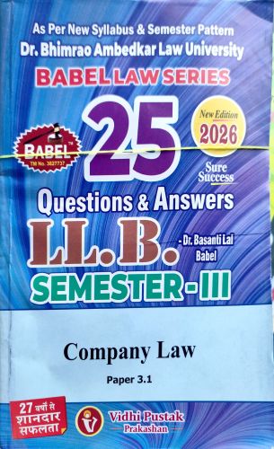 Dr Bhimrao Ambedkar LLB SEM III ( SET OF 6 BOOKS )
