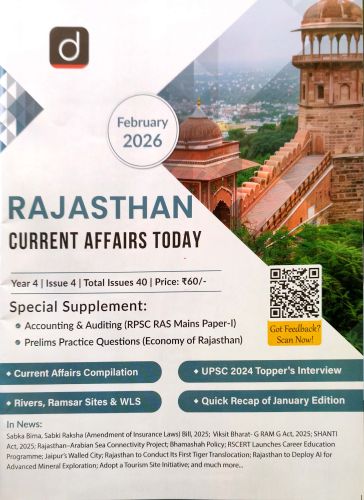 drishti RAJASTHAN CURRENT AFFAIRS FEBURARY 2026