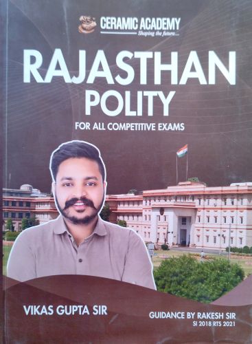 CERAMIC ACADEMY RAJASTHAN POLITY VIKAS GUPTA SIR
