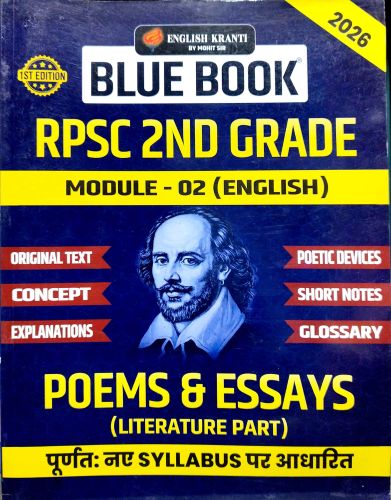 BLUE BOOK RPSC 2nd GRADE MODULE 2 ENGLISH