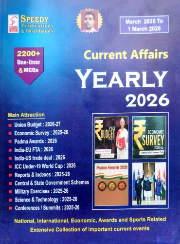 Speedy Current Affairs Yearly 2026