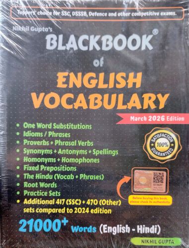 Nikhil Guptas BLACKBOOK of ENGLISH VOCABULARY
