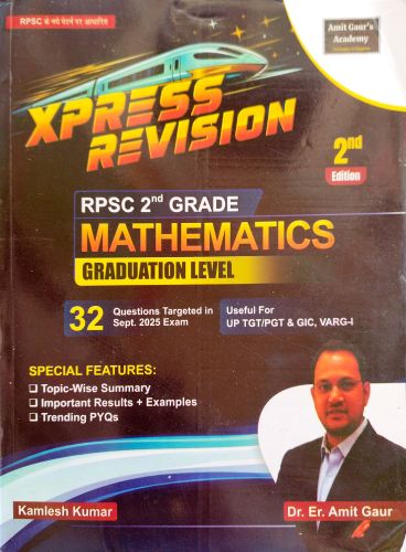 Amit Guar XPRESS REVISION RPSC 2nd  GRADE  MATHEMATICS