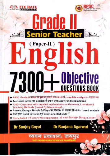 GRADE II Senior Teacher English 7300+ Objective Question Book