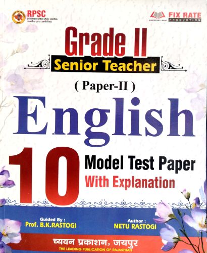 Grade II Senior Teacher Paper II English 10 Model