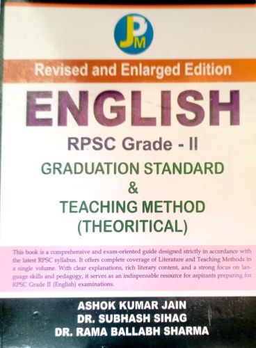 JPM ENGLISH RPSC GRADE II