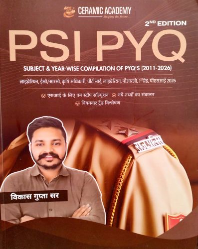 CERAMIC PSI PYQ 2nd Edition ( 2011-2026)