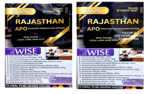 SOLANKI RAJASTHAN APO 2026 VOLUME I + II