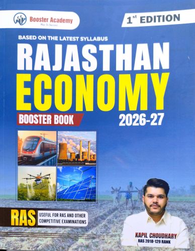 BOOSTER RAJASTHAN ECONOMY 2026-27