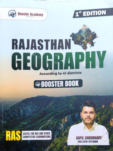 BOOSTER RAJASTHAN GEOGRAPHY