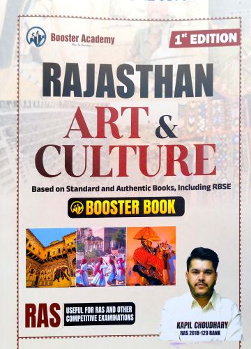 BOOSTER RAJASTHAN ART & CULTURE
