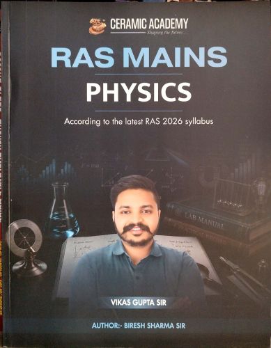 CERAMIC RAS MAINS PHYSICS