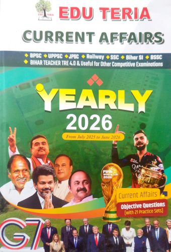 EDU TERIA CURRENT AFFAIRS YEARLY 2026