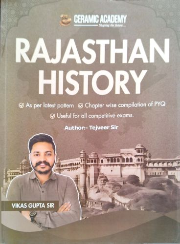 CERAMIC ACADEMY RAJASTHAN HISTORY