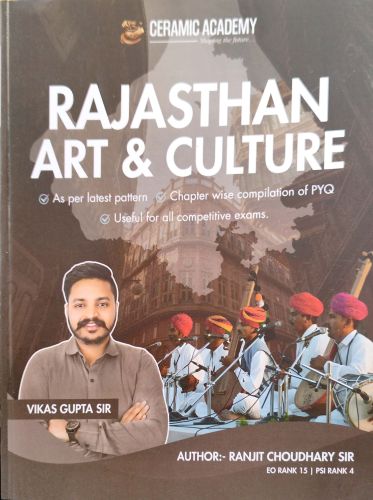 CERAMIC ACADEMY RAJASTHAN ART AND CULTURE