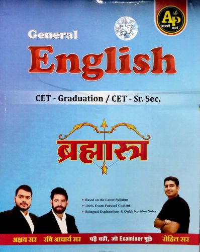 AP GENERAL  ENGLISH