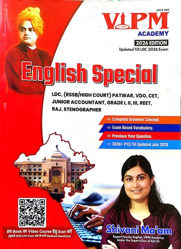 VIPM English Special
