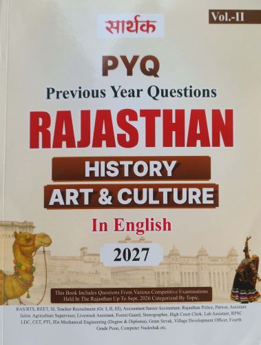 सार्थक VOL II PYQ RAJASTHAN HISTORY ART & CULTURE