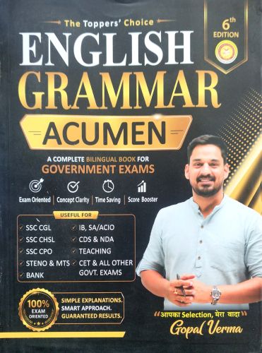 ENGLISH GRAMMAR ACUMEN 6th EDITION