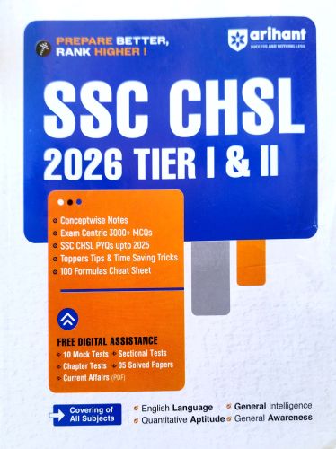 arihant SSC CHSL TIER I & II