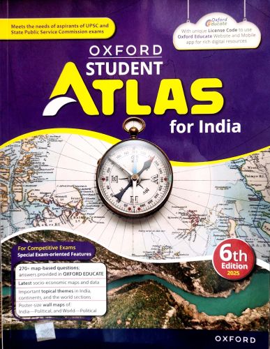 OXFORD STUDENT ATLAS for India