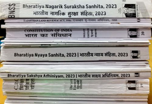 KANOON PRAKASHAN RJS BARE ACT SET 2026 ( 28 BOOKS)