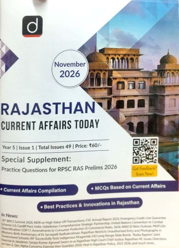 DRISHTI RAJASTHAN CURRENT AFFAIRS November 2026,