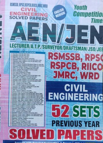 YOUTH AEN JEN CIVIL ENGINEERING 52 SETS PREVIOUS YEAR