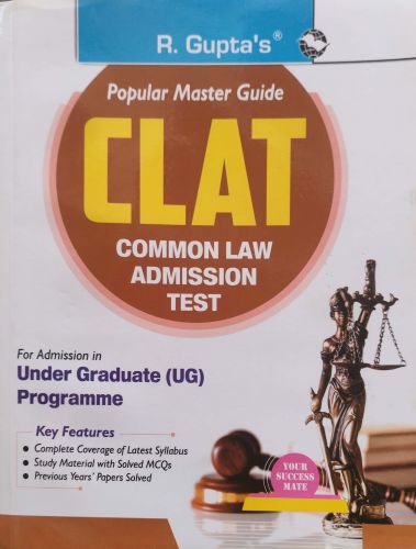 R GUPTA CLAT 2027