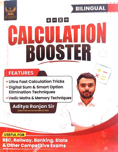 CALCULATION BOOSTER