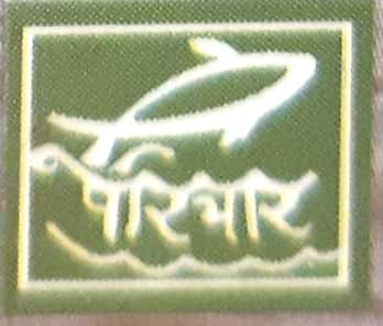 Periyar Prakashan
