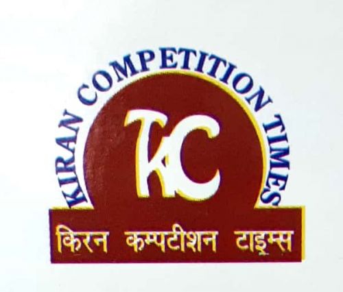 KIRAN COMPETITION TIMES