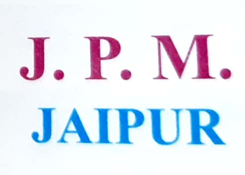 Jain Prakashan Mandir