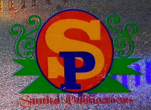 Sunita Publications