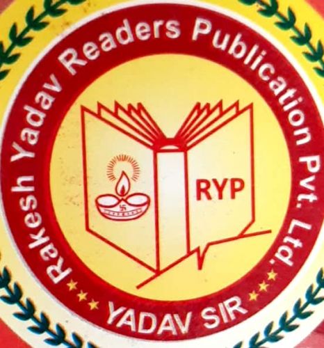 Rakesh Yadav Readers Publication