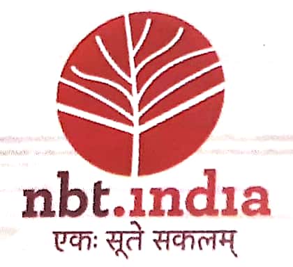 National Book Trust India
