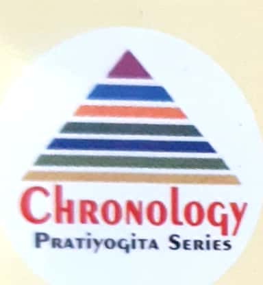 Chronology Publishing House