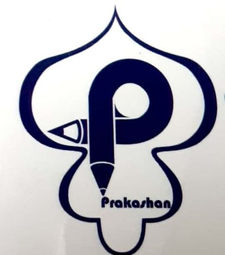 Pratham Prakashan
