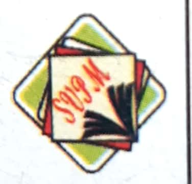 SHRI VINOD PUSTAK MANDIR